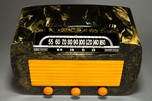 Stewart Warner 62T36 Catalin Radio in Dark Green with Yellow